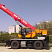 Короткобазовый кран SRC400C -25С